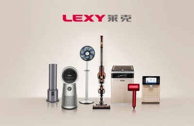 直擊清潔痛點(diǎn)，新一代萊克立式吸塵器M12MAX樹立國(guó)產(chǎn)品牌“新標(biāo)桿”