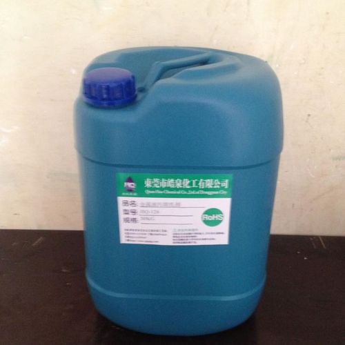 工業常溫金屬表面清洗劑 不銹鋼金屬油污清潔的高效解決方案