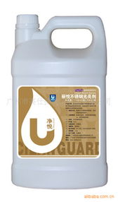 廣州市高仕捷清潔用品金屬清洗劑產(chǎn)品列表