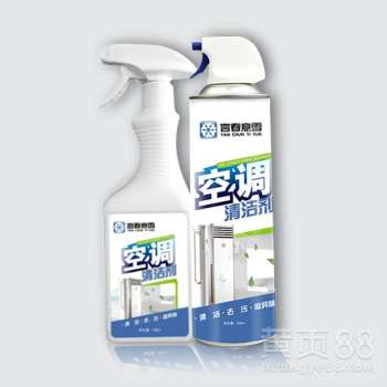 廣州家用空調清洗劑 空調去污去油，一噴就見效