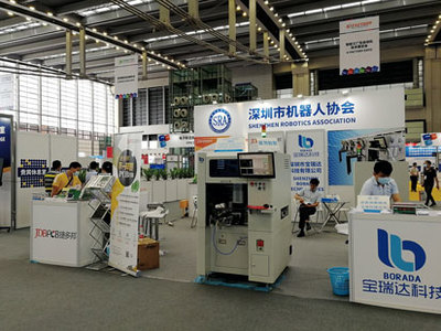 深圳市機(jī)器人協(xié)會攜手勵(lì)展, 成功舉辦 2020 S-FACTORY EXPO 智能工廠展